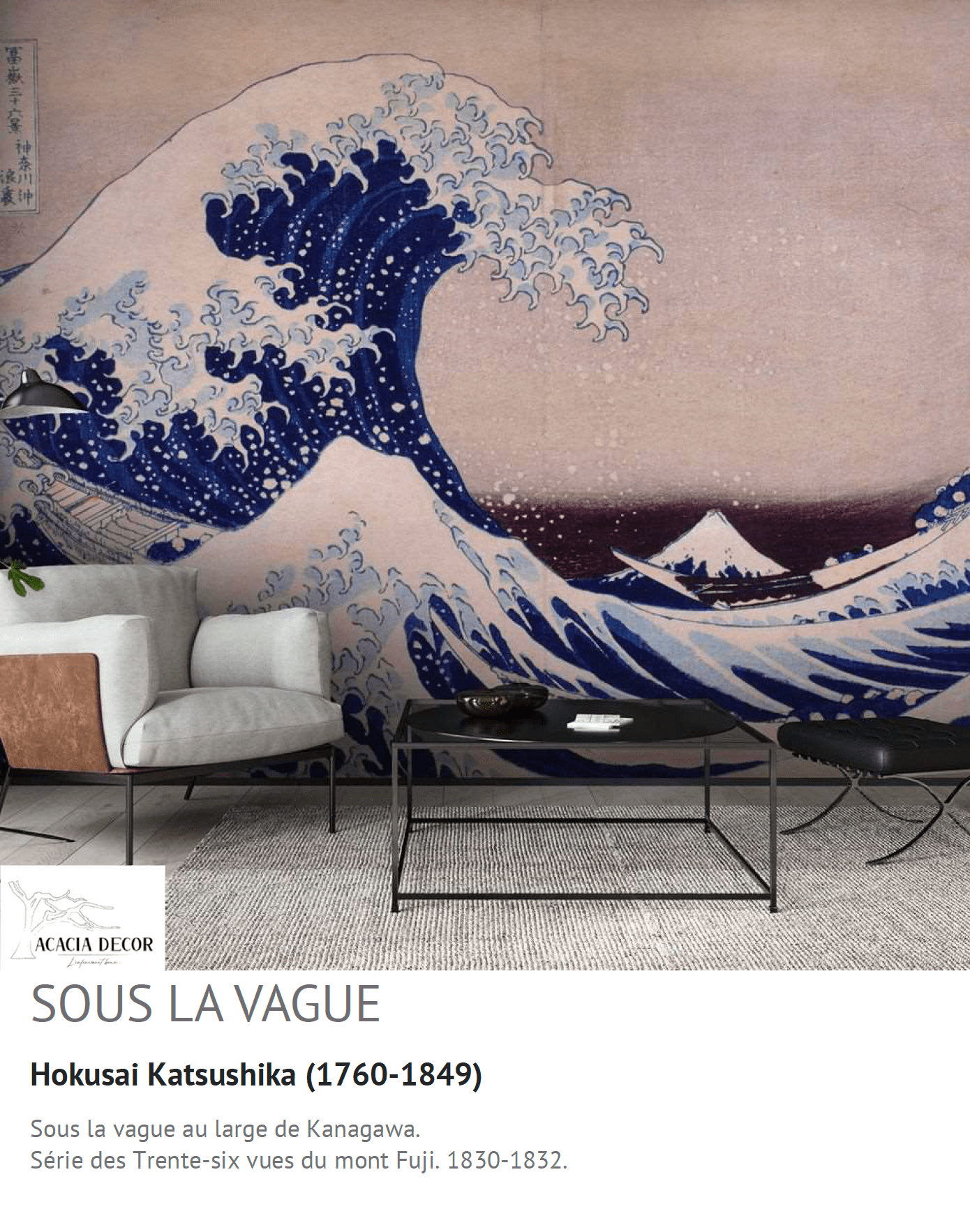 acacia-decor-sur-mesure
