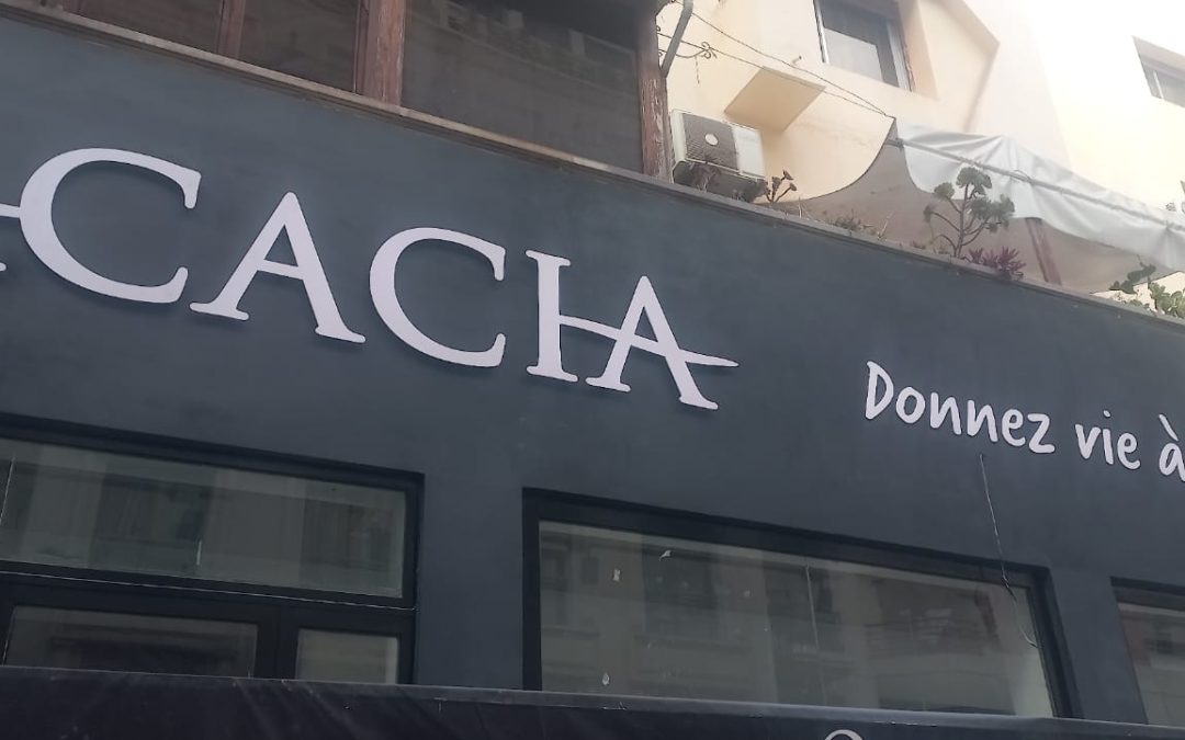 Nouveau Showroom Acacia | Ouverture prochaine rue Molière
